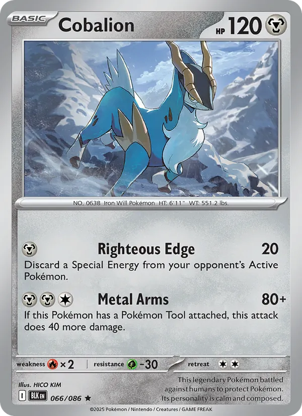 Cobalion - Black Bolt Pokemon Card