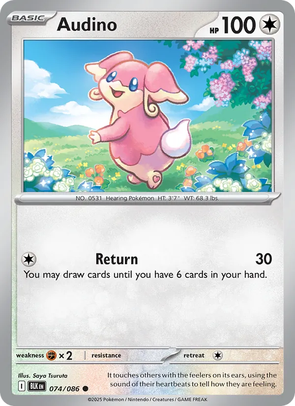 Audino - Black Bolt Pokemon Card