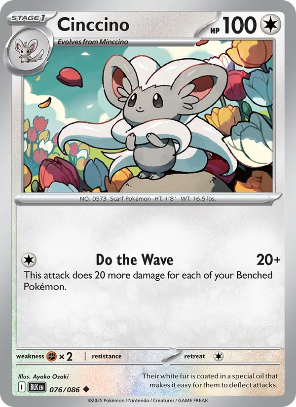 Cinccino - Black Bolt Pokemon Card