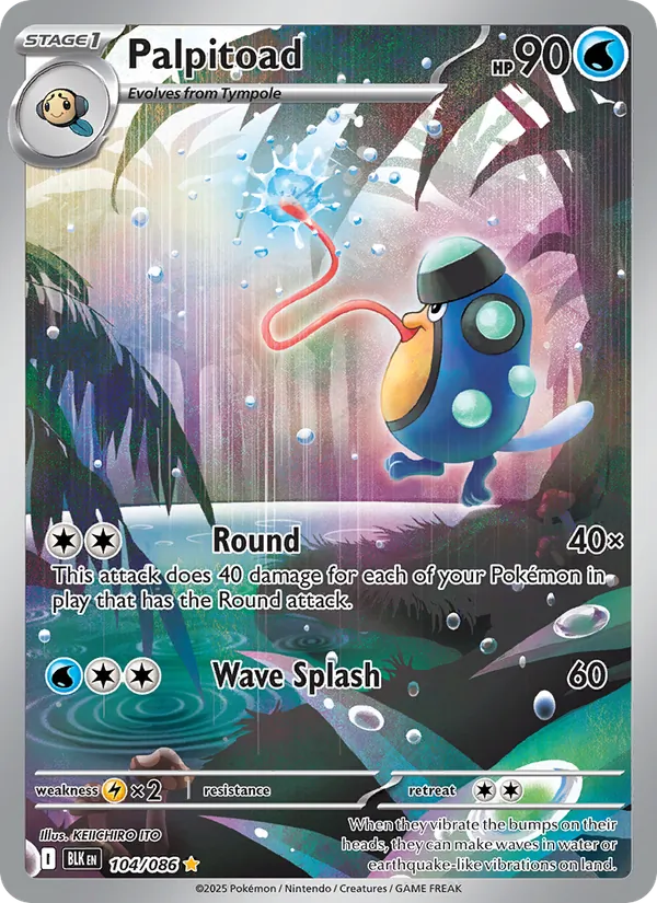Palpitoad - Black Bolt Pokemon Card