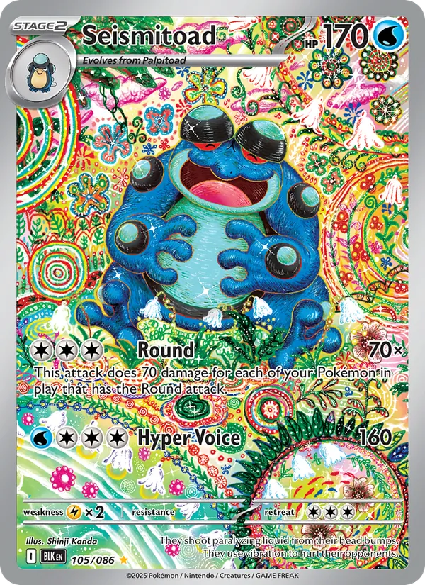 Seismitoad - Black Bolt Pokemon Card