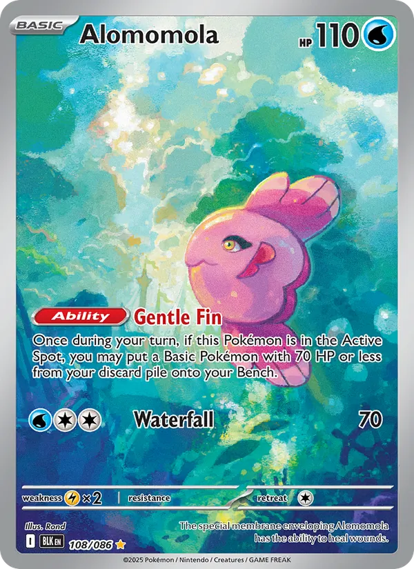 Alomomola - Black Bolt Pokemon Card