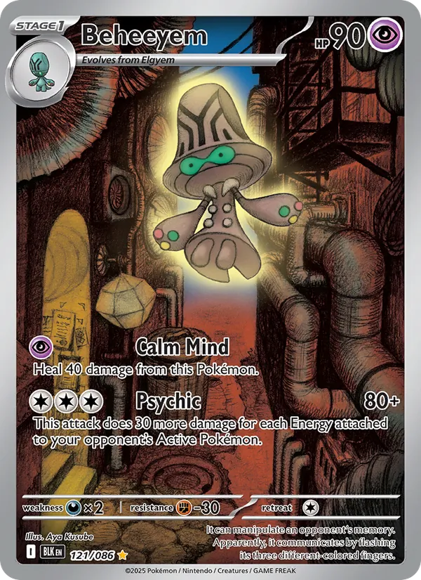 Beheeyem - Black Bolt Pokemon Card