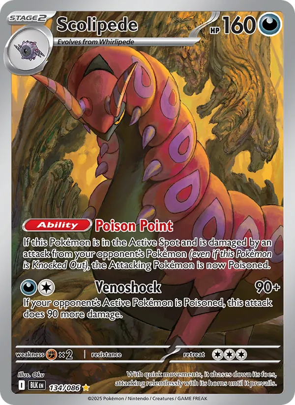 Scolipede - Black Bolt Pokemon Card