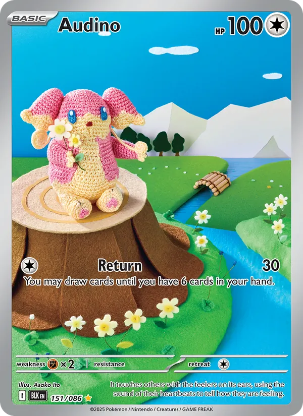 Audino - Black Bolt Pokemon Card