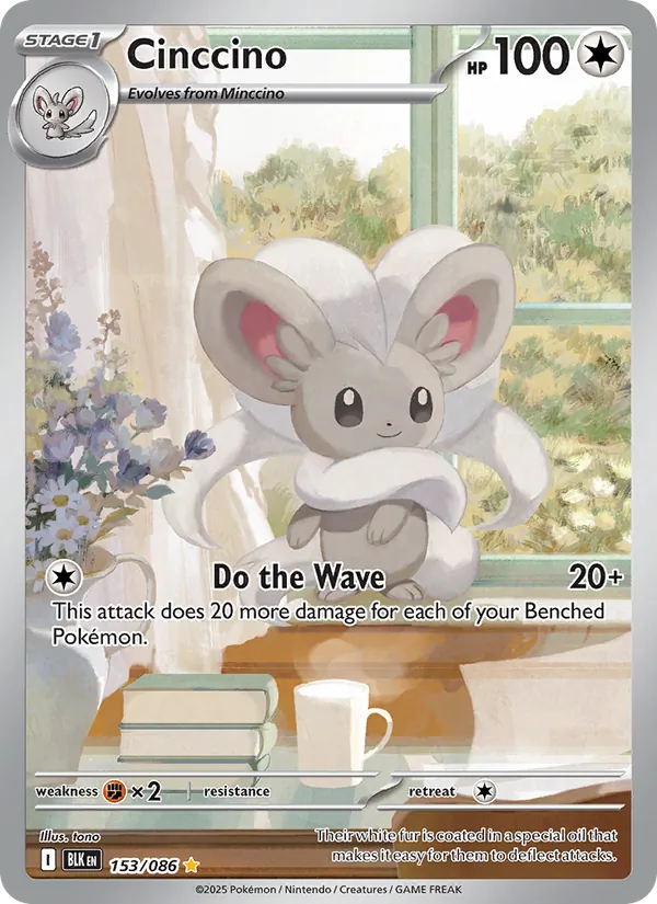 Cinccino - Black Bolt Pokemon Card