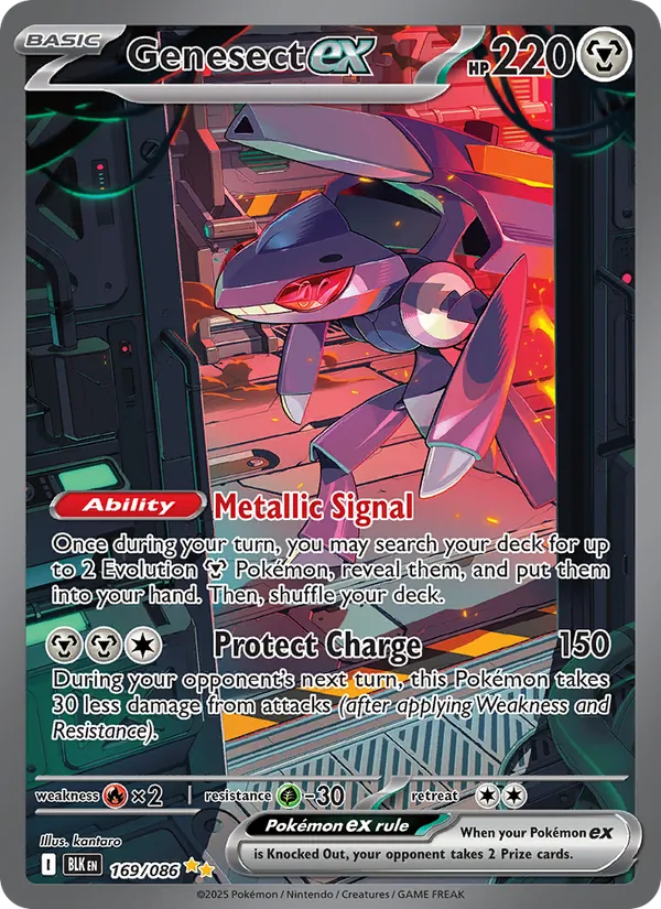 Genesect ex - Black Bolt Pokemon Card