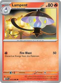 Lampent - White Flare