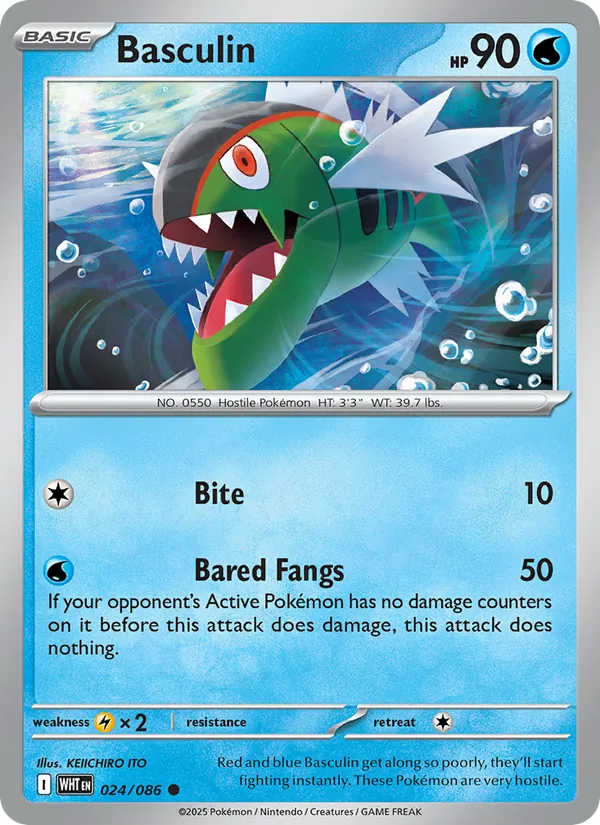 Basculin - White Flare Pokemon Card