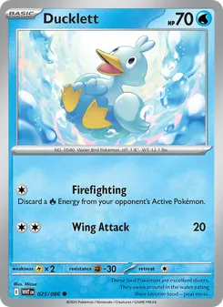 Ducklett - White Flare