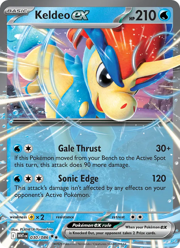 Keldeo ex - White Flare Pokemon Card