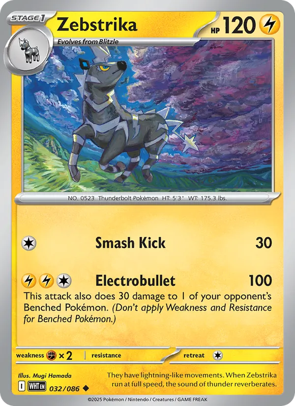 Zebstrika - White Flare Pokemon Card
