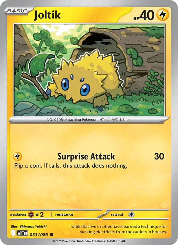 Joltik - White Flare Pokemon Card