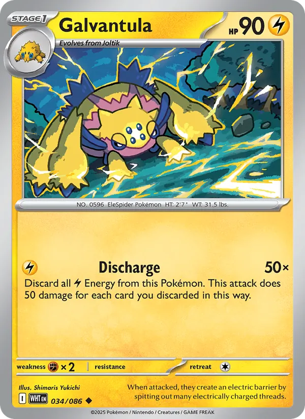 Galvantula - White Flare Pokemon Card