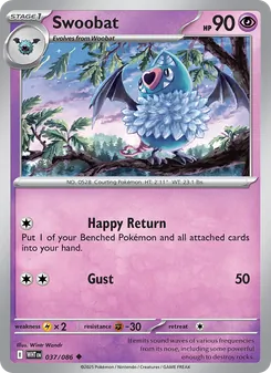 Swoobat - White Flare