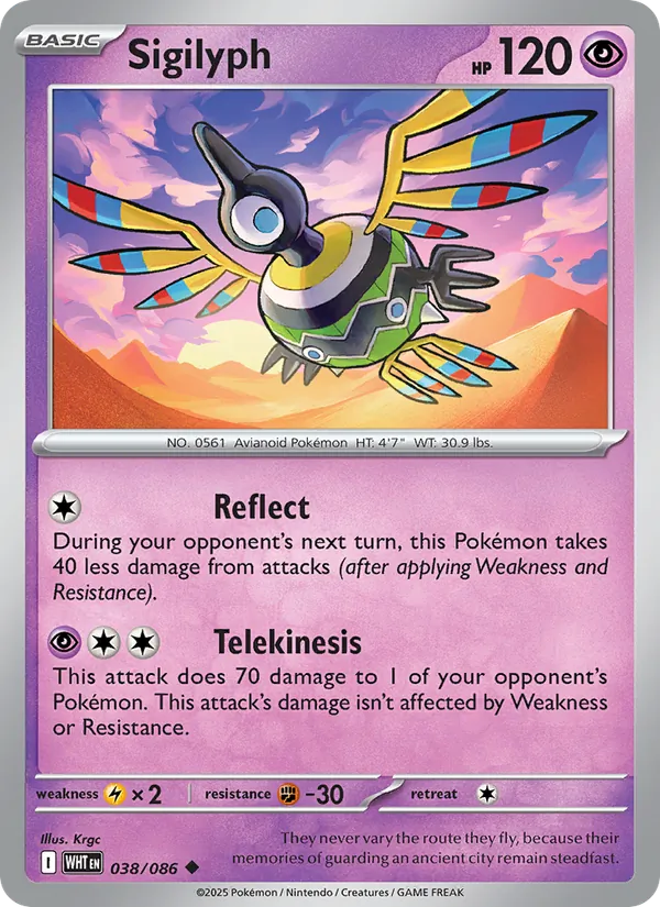 Sigilyph - White Flare Pokemon Card