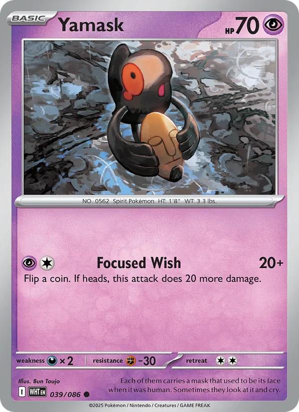 Yamask - White Flare Pokemon Card