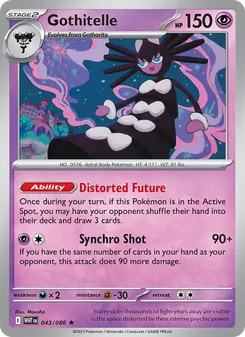 Gothitelle - White Flare