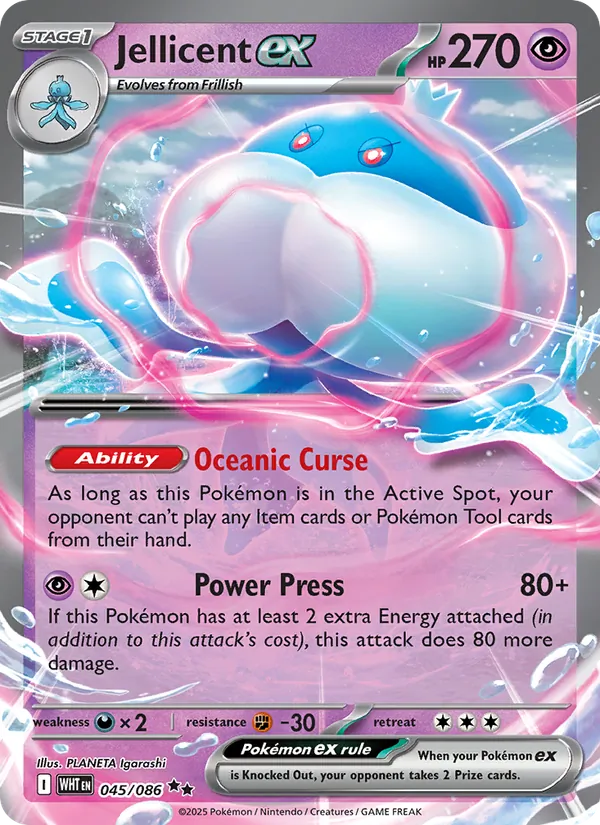 Jellicent ex - White Flare Pokemon Card