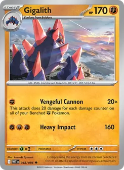 Gigalith - White Flare