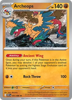 Archeops - White Flare