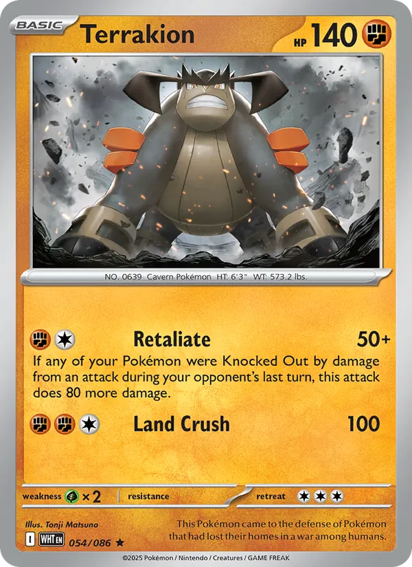 Terrakion - White Flare Pokemon Card