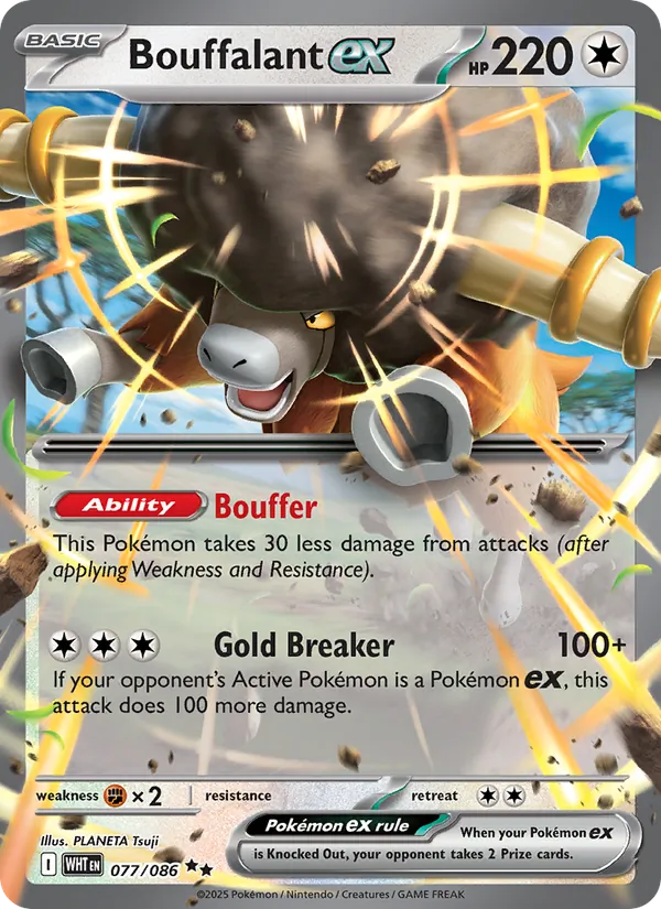 Bouffalant ex - White Flare Pokemon Card