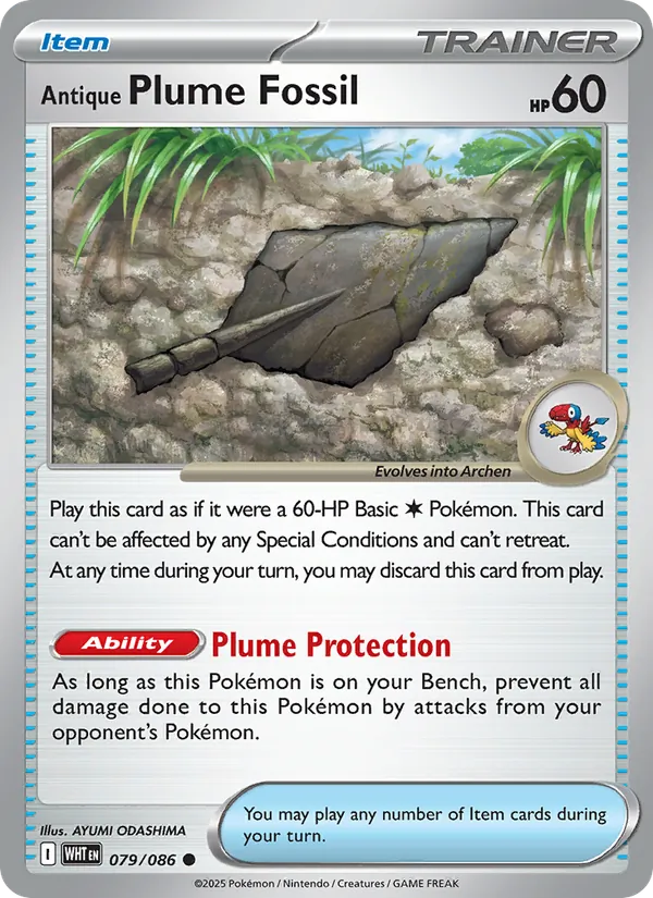Antique Plume Fossil - White Flare Pokemon Card