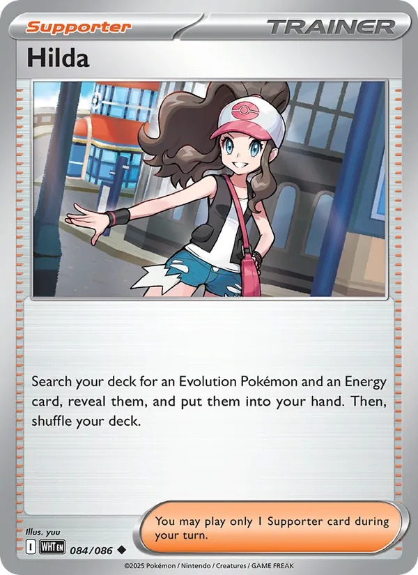 Hilda - White Flare Pokemon Card
