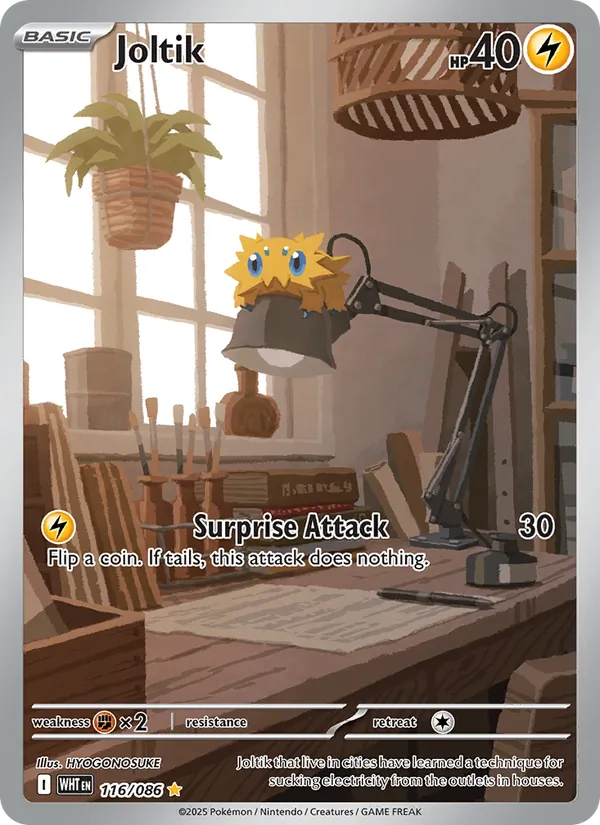 Joltik - White Flare Pokemon Card