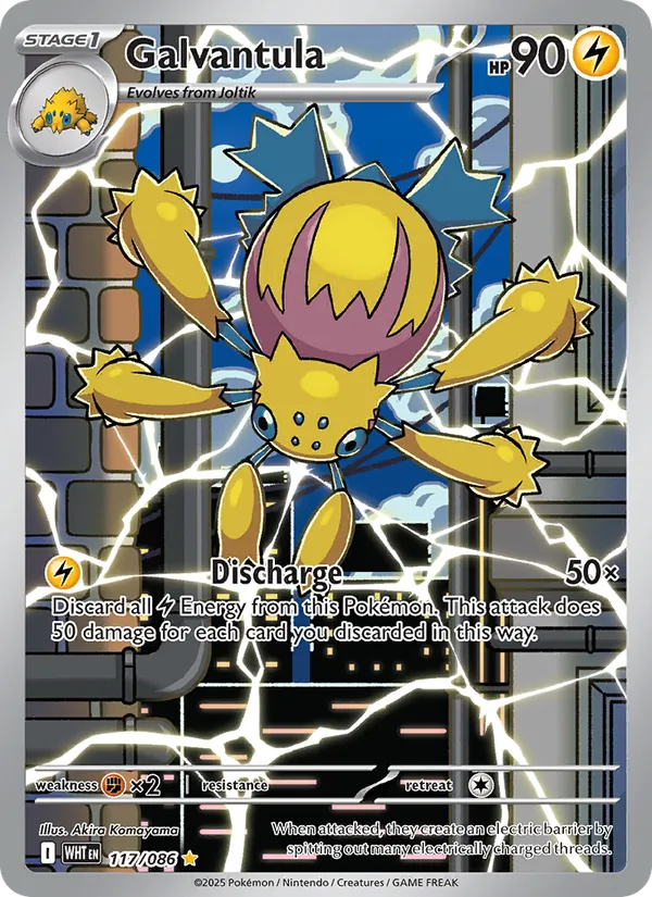 Galvantula - White Flare Pokemon Card