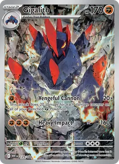 Gigalith - White Flare