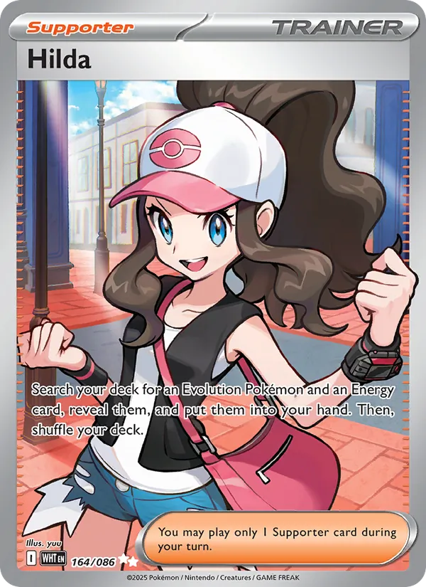Hilda - White Flare Pokemon Card