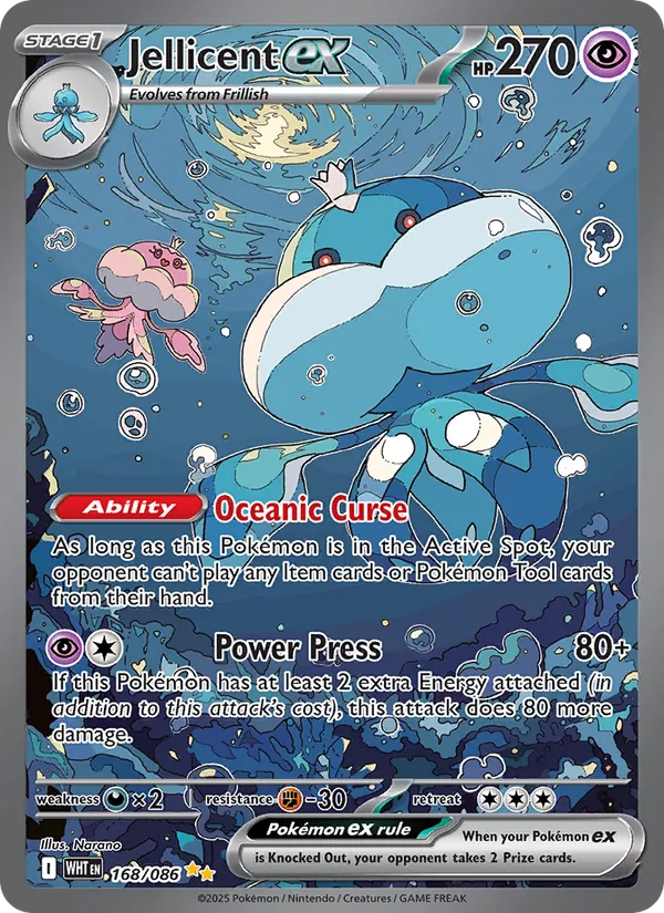 Jellicent ex - White Flare Pokemon Card