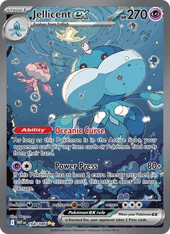 Jellicent ex - White Flare