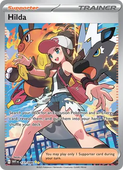 Hilda - White Flare
