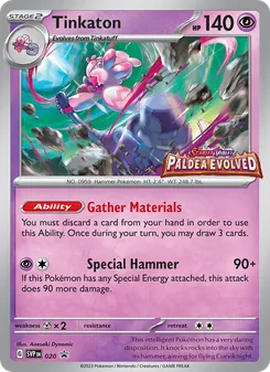 Tinkaton - SVP Black Star Promos