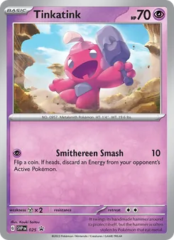 Tinkatink - SVP Black Star Promos