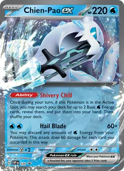 Chien-Pao ex - SVP Black Star Promos