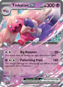 Tinkaton ex - SVP Black Star Promos