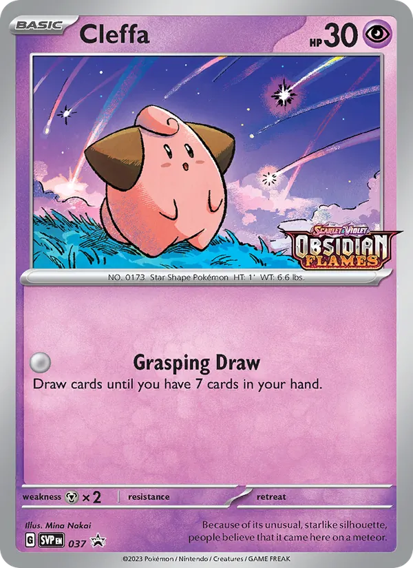 Cleffa - SVP Black Star Promos Pokemon Card