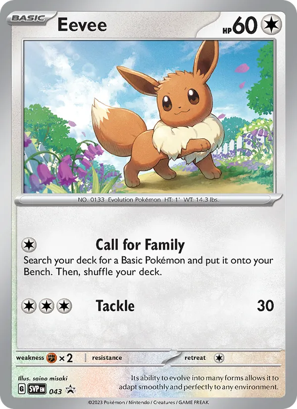 Eevee - SVP Black Star Promos Pokemon Card