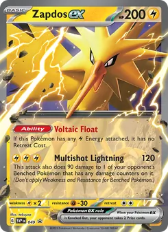 Zapdos ex - SVP Black Star Promos