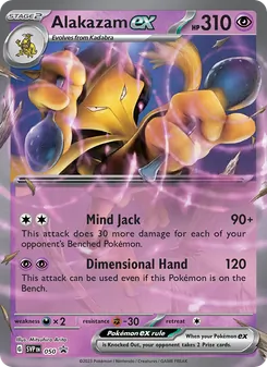 Alakazam ex - SVP Black Star Promos