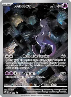 Mewtwo - SVP Black Star Promos