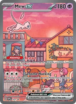 Mew ex - SVP Black Star Promos