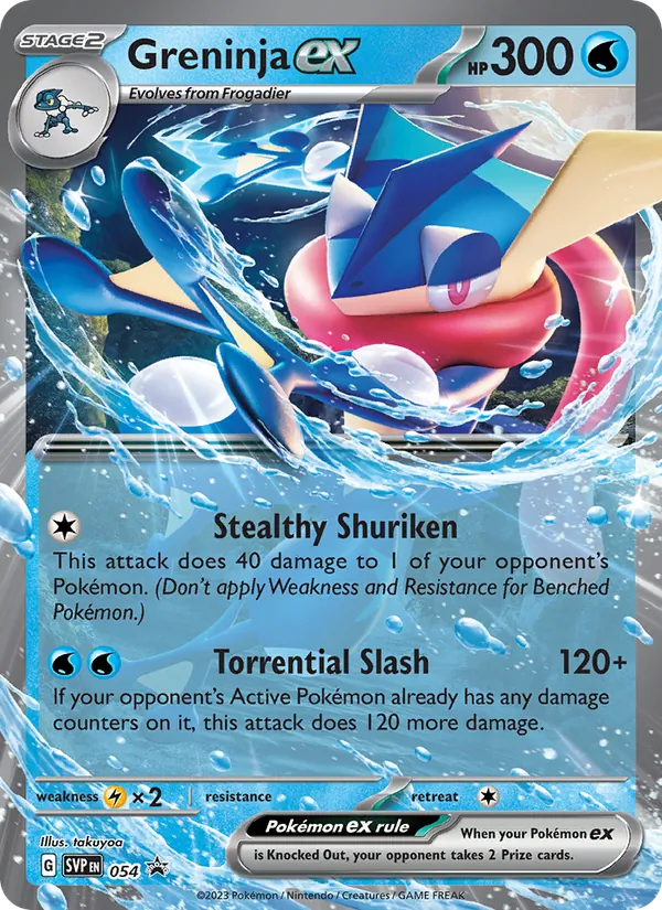 Greninja ex - SVP Black Star Promos Pokemon Card