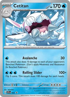 Cetitan - SVP Black Star Promos