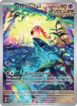 Scream Tail - SVP Black Star Promos