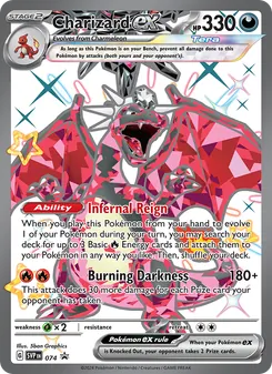 Charizard ex - SVP Black Star Promos